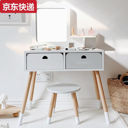 Tian Miaomiao children's simulation dresser princess dressing table play house wooden toy girl child birthday gift 2-6 years old Danish white love dresser + stool