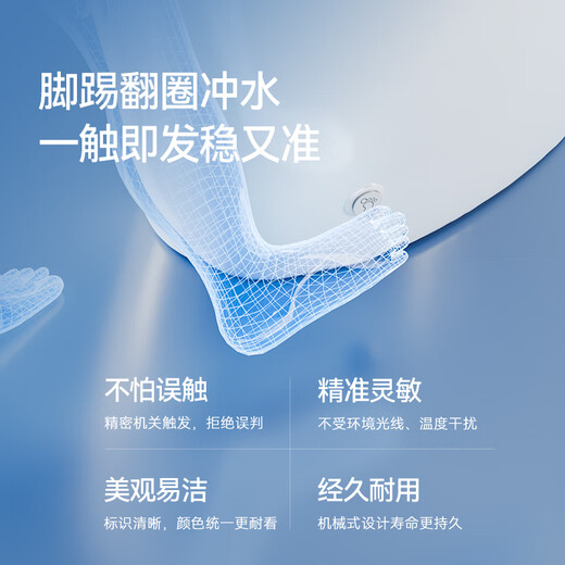 Weigan 829 fully intelligent toilet with water tank, 0 water pressure limit, independent dual water channels, four-season temperature sensing, 0 cold water and hot flushing VK-829 PLUS (healthy water washing, seat heating) 305/300mm