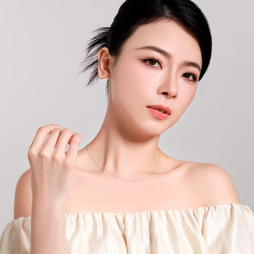 Mengjinyuan platinum necklace O-shaped chain clavicle chain plain chain PT950 platinum versatile gift for girlfriend's birthday, weight about 2.00g, chain length about 42cm