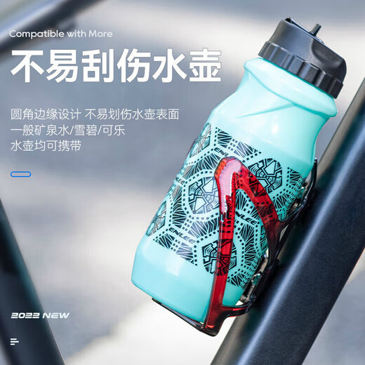Xunliba mountain bike water bottle holder battery electric motorcycle water cup holder no punching bicycle riding drink holder all black water cup holder