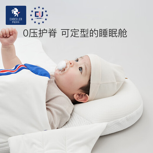 EVOCELER baby sleeping bag newborn bag quilt anti-jump bag single soothing sleeping artifact 0-6 months swag