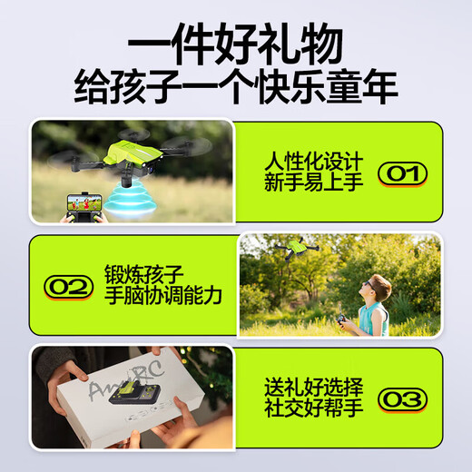 Mini Drone Pliant Cadeau d'anniversaire Garçon Micro Télécommande Avion Photographie Aérienne HD Jouet pour Enfants sans Photographie Aérienne - Contrôle APP Mobile + Smart Hover - Version Officielle Noire Batterie Unique + Pack d'accessoires