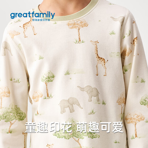 Greatfamily 2025 autumn style baby round neck long-sleeved top for boys and girls 130
