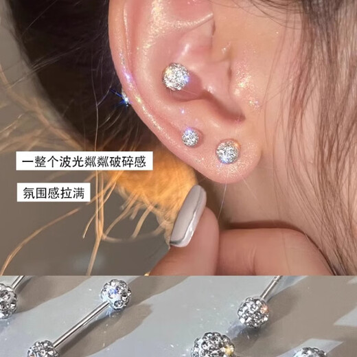 First encounter with earrings, earbones, sterling silver 999 pure silver, cochlear nails, screw twist buckles, genuine, no need to remove earrings for sleeping, earrings, earbones, sterling silver, 999 5mm, one pair