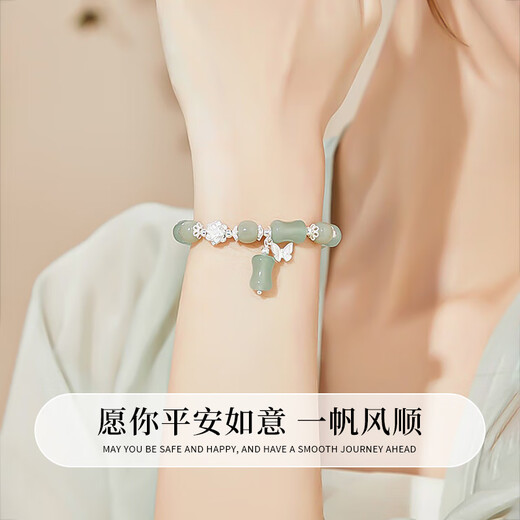 Chinese jewelry sterling silver lotus bamboo bracelet for women, light luxury high-end Hetian jade bracelet, commemorative birthday gift for girlfriend