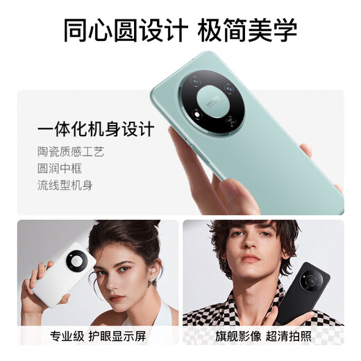 OP60Pro 2025 new 512GB mobile phone ultra-thin all-in-one flagship game e-sports large screen 5G full network dual card dual standby 100 yuan cheap elderly sales student long battery life emerald green 8GB+64GB official standard configuration