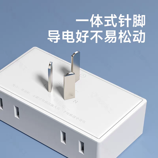 JD Logistics pure copper conversion socket Xiaomi same style one to 16 hole socket power converter multi-hole wireless plug-in board without wire plug extender one to five sockets gray