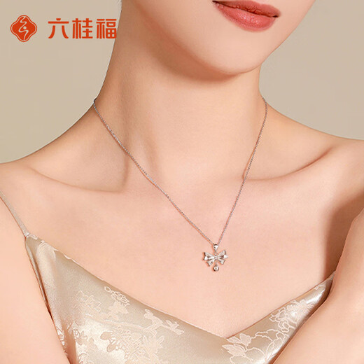 LIU GUI FU JEWELRY necklace 2025 new style girls pt950 platinum bow pendant commemorative birthday gift practical for girlfriend 3.09g platinum bow pendant