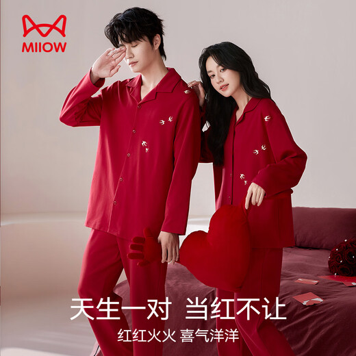 Cat Man's Zodiac Year Qiji Red Couple Men's Pajamas Men's Spring and Autumn Wedding Festive Pure Cotton Home Clothing Set
