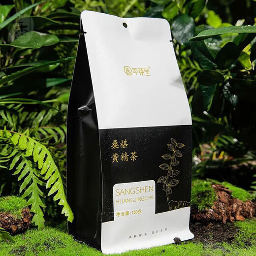 食芳溢蒲公英冬瓜荷叶酸枣仁百合茯苓菊花决明子玉米须菊苣子茶 青钱柳牛蒡玉米须茶(40包*4克)