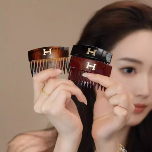 Stylish H-temperament comb, high-end, simple, versatile, classic hair comb, exquisite commuting, daily hairpins, headwear, new style, 3 colors each