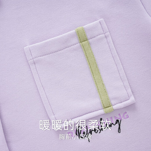 Fentenke'an couple's velvet pajamas women's simple long-sleeved warm cardigan lapel men's autumn and winter home wear two-piece suit