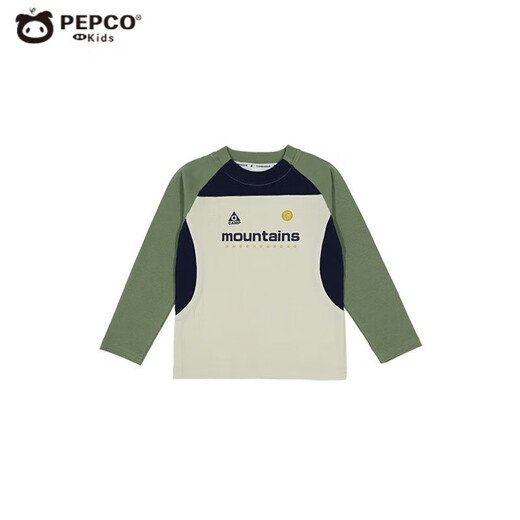 Little Pig Banner para niños Montaña de montaña Camiseta de manga larga Spring y otoño Camiseta para padres e hijos Nuevos estilo y niñas Color de contraste de contraste Aurora Purple 100 *sugerida altura 90-100cm