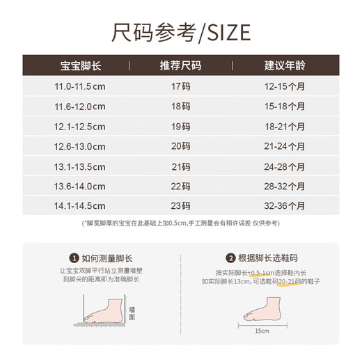 Lamb Wally woollykids Lamb Wally Australian genuine leather men and women baby waterproof toe-cap rubber soft sole anti-slip toddler shoes Obsidian size 17 suitable for feet length 11.0-11.5cm