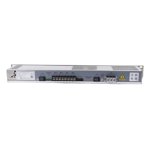 Gulf fire power supply GST-5000H AC-DC LDM1-T7000D (Yongguang) Gulf fire host LDM1-T7000D