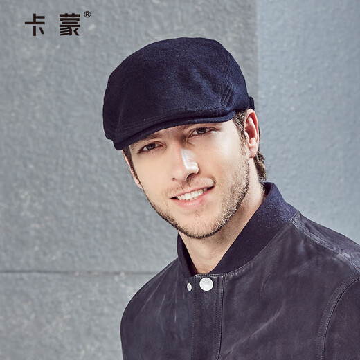 Kenmont hat men's winter peaked cap woolen British fashion trend warm autumn and winter classic retro beret black gray M adjustable (58.5c)
