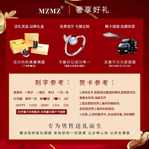 MZMZ platinum necklace men's new fashionable temperament PT950 platinum clavicle chain Valentine's Day birthday gift for boyfriend Light luxury model - width 3.5mm chain length 55cm