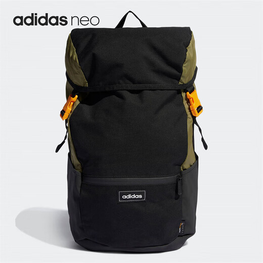 Adidas sac à dos masculin sac à dos sportif à dos à la mode sac à école sac décontracté sac alpinal sac grand sac à dos ge6173