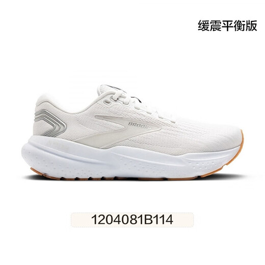 
Brooks (BROOKS) 24 New Brooks Brooks Glycerin Glycerin 21 GTS Women's Cushioning Support Sports Running Shoes Milk White (cushioning Balanced Version) Spot SF Express_12040 36 36.5_230MM