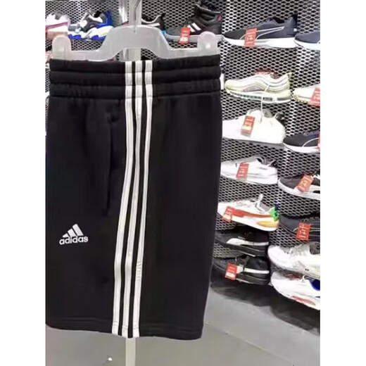 Adidas Shorts Herrenhosen 2025 Sommer neue Sporthosen Strickhosen Mode lose, komfortable atmungsaktive Casualhosen Fünf-Punkte-Hose IC9435/All Cotton/Inner Terry S