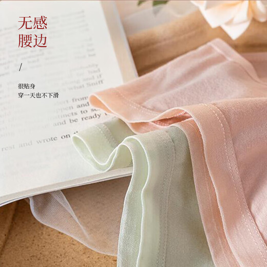 JD Logistics pure cotton underwear for women, cotton crotch, antibacterial, solid color, simple, skin-friendly, breathable and comfortable, random 1 piece L code (120-140Jin Jin equals 0.5kg)