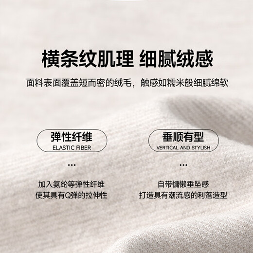 Miniso (Miniso) Klebreishose für Frauen 2025 Frühlings- und Herbst-neue Style-Bodenhose Lazy Style Faulpants Lockerer Hosen Lose Hope Dark Grey L 165 (Gewicht 115-130jin [Jin gleich 0,5 kg]))