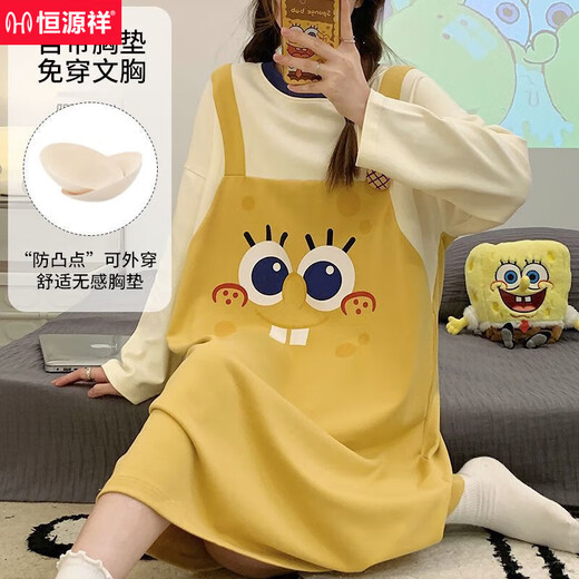 
Hengyuanxiang nightgown with breast pad for women, can wear long-sleeved loose large-size pajamas for women ins dormitory home clothes 16863 [with breast pad] M [Suggested 95 Jin [Jin equals 0.5 kg]]