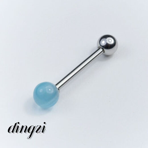 Spring Brocade and Autumn Carp Super Beautiful Flashing Cat's Eye Tongue Nail Can Drink Hot Girl Tongue Nail Medical Titanium Steel Sweet and Cool Puncture Jewelry Pink Rod Length 14mm Rod Thickness 1.6mm