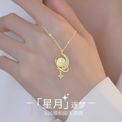 The only (Winy) Hetian Jade sterling silver necklace, women's pendant, birthday gift, women's Valentine's Day gift for friends and wives, jewelry