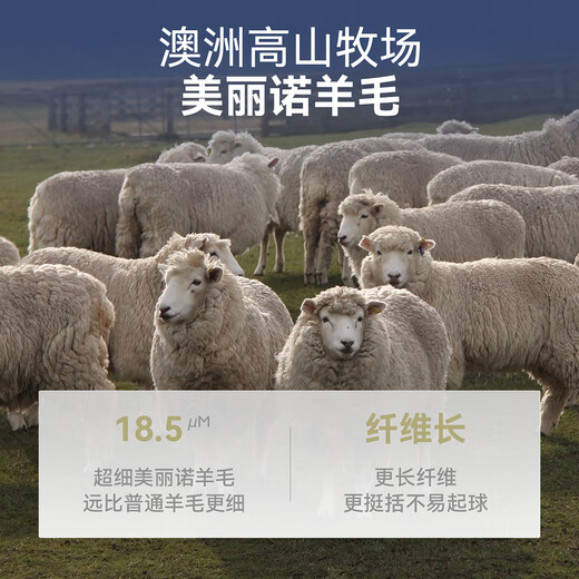 EMZ Ordos wool-containing fabric men's jacket top soft and crisp classic lapel warm