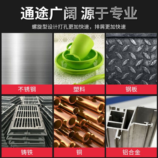 Vino flax drill bit M43 cobalt-containing drill bit stainless steel rotary drill bit metal iron aluminum alloy HSS electric drill bit cobalt-containing GNL (3.0MM) 1 piece Ten-star quality-sharp and wear-resistant M43.