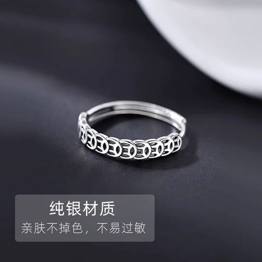 Jiaye 999 Copper Coin Full Silver Ring Mahjong Fortune Duoduo Index Finger Opening Ins Retro Ring Personalized Gift for Best Friend Qian Duoduo Ring