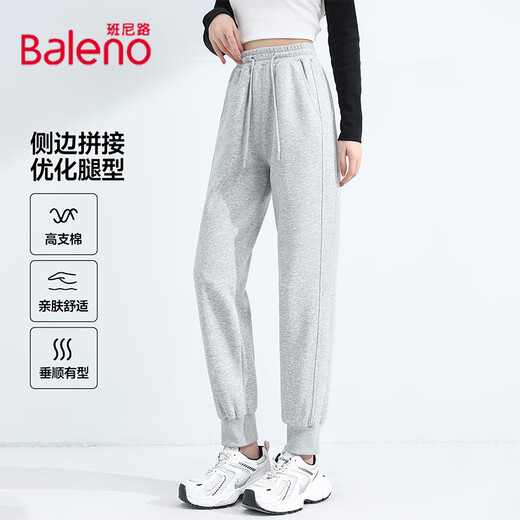 Pantalones bennie para mujeres pantalones casuales de moda de primavera simple y otoño Nuevo estilo delgado y de moda pantalones deportivos sueltos y versátiles tres color negro# sólido [suave y amigable para la piel] l