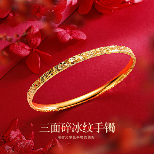 Chuhuang 9999 pure gold-plated silver ring bracelet gold store same style solid 24k gold non-fading gift for girlfriend on Valentine's Day 4mm wide - 62 ring opening 135-160 Jin Jin equals 0.5 kg, high quality