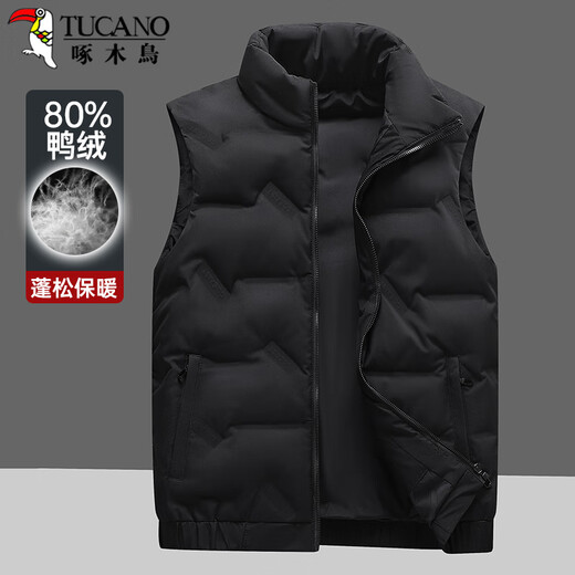 Woodpecker (TUCANO) down vest men's autumn and winter thin stand-up collar vest down jacket solid color jacket top men's black 3XL