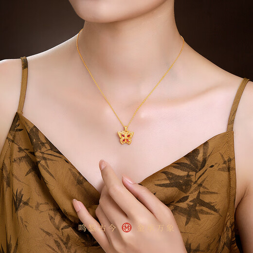 Mingzuan International 18K gold antique point diamond ruby butterfly pendant au750 inlaid zircon necklace as a birthday gift for girlfriend