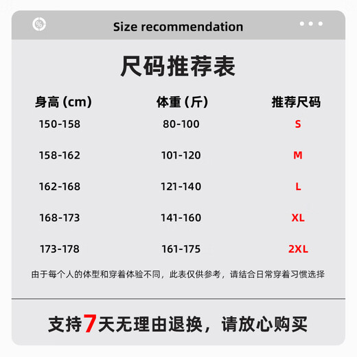 JEANSWEST heather gray lapel polo sweatshirt for women spring and autumn 2025 new college style loose small thin top