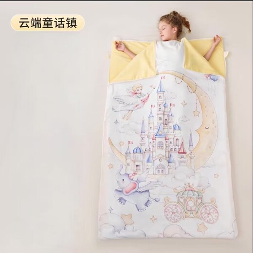 Curbblan quilt children's sleeping bag baby anti-kick artifact baby quilt sleeping bag dual-purpose baby beanie quilt children's quilt cover pure cotton quilt cover (yellow lining) Cloud Fairy Tale Town 100*160cm