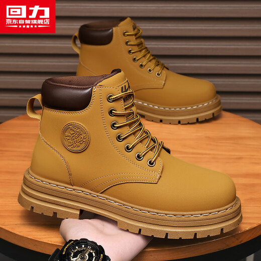 Pull back men's shoes Martin boots men's winter new high-top outdoor warm boots men's retro workwear cotton shoes men's camel 43