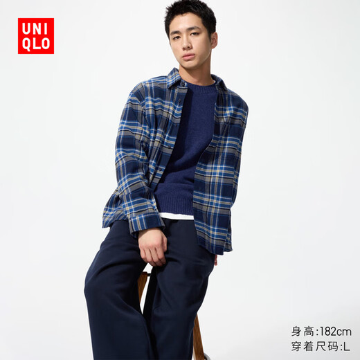 Vêtements masculins Uniqlo / Même chemise à carreaux en flanelle / chemise à manches longues Coton Coton Coton Veste mince 480771 480771/64 Lac Bleu L / 175 / 100A