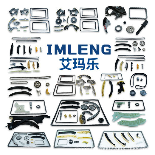 
Litian suitable for BMW engine piston ring integral two-piece 13578 series X1X3X5X6X7MINI piston M57