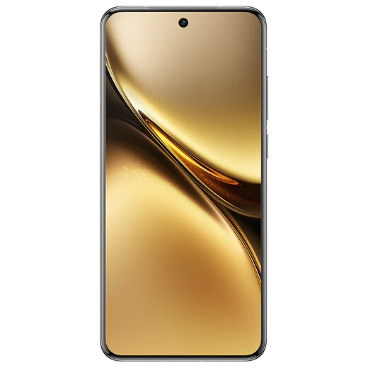 Vivo X200 Ultra Snapdragon 8 Extreme Edition