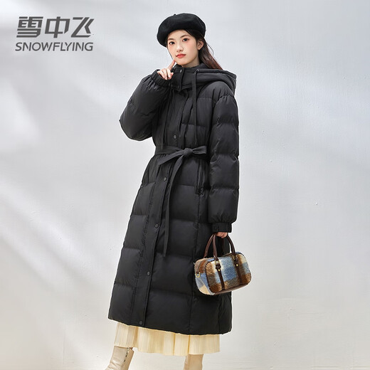 Snow Flying Down Jacket Women's Long Over-the-Knee New Style Soft Versatile Waist Slimming Hooded Warm Thickened Jacket Black M