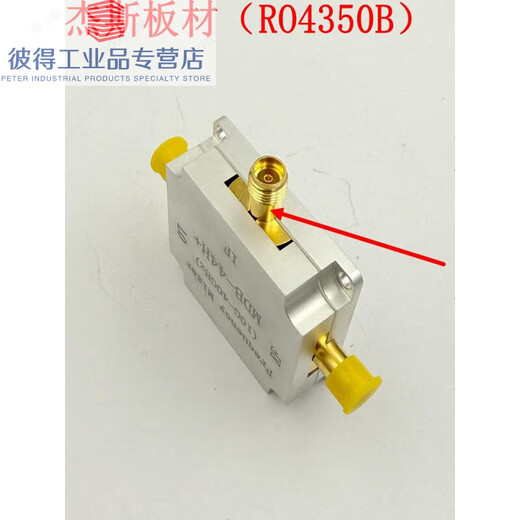 Ultra-wideband passive mixer MDB-44H+ 10G-40GHz 3.5mmSMA RF up and down converter