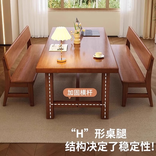 Pine wood legs long desk for living room modern conference table double desktop computer table large board study table single table walnut color 140*60cm