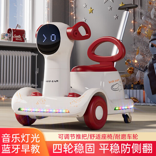 Children's electric drift car, baby toy car, can sit on one person, with remote control, baby four-wheel car, charging stroller, exclusive remote control version, mint green, 6V7 battery + remote control, dual drive + music light + push handle