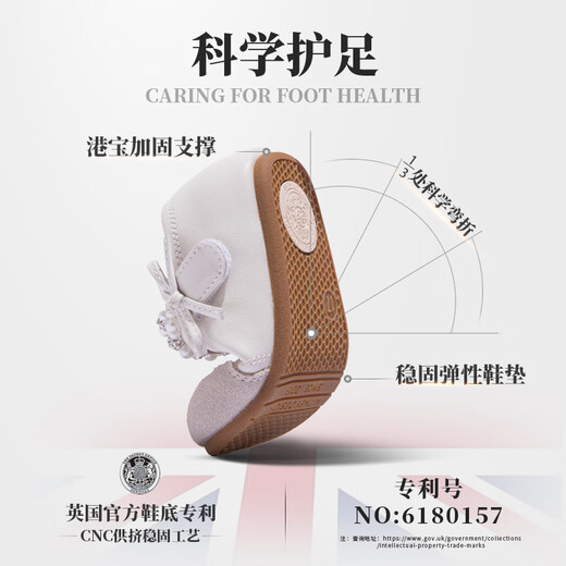 NUBEKIDS genuine leather girls' small leather shoes, fashionable princess shoes, new spring and autumn baby non-slip soft sole toddler shoes, almond rice genuine leather model 17, inner length 12.7cm, recommended foot length is about 11.7cm