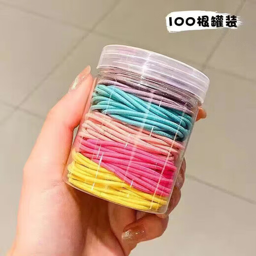 100 bottles of high elastic rubber band barrel hair rope headband simple hair rope candy color black black bottle of 100