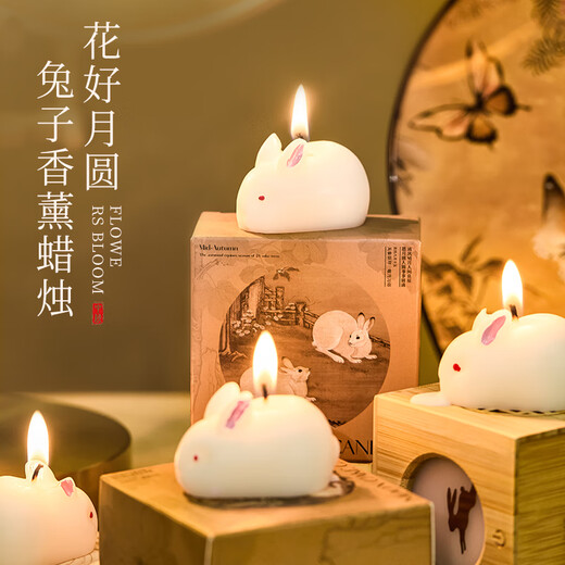 宜甜中秋节礼品实用礼物商务伴手礼公司企业工会团购送员工礼品定制 【中秋节】手提编织篮伴手礼2