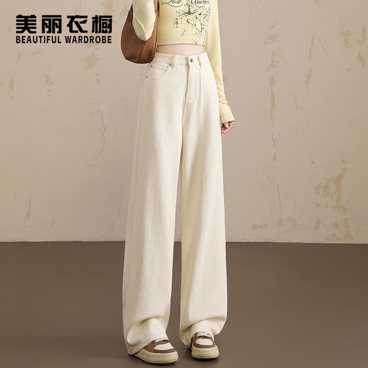 Beautiful Wardrobe Off-White High Street Loose Wide Leg Straight Jeans for Women 2025 Spring and Autumn Versatile Casual Cotton Pants for Women